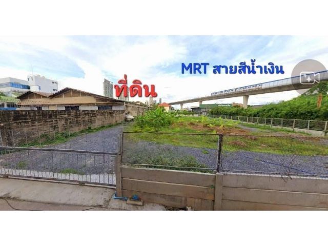 R68-07ขายที่ดิน 5 ไร่  ถ.จริญสนิทวงศ์  (ซ.โพธิสัตว์) บางพลัด​ ผังสีน้ำตาล ย.๘~๕ เหมาะทำคอนโค บ้าน ฯลฯในพื้นที่เกือบ 80% เป็นโกดัง บ้าน ท้ายติดริมแม่น้ำ