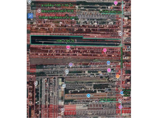 R068-032ขายที่ดิน 106-1-95 ไร่ติดถนนพระองค์เจ้าสาย(ถนนเลียบคลอง4 ลำลูกกา)ใกล้ตลาดสด เอซี ลำลูกกาคลองสี่ห่างเพียง1กม. ใกล้บิ๊กซี ลำลูกกาคลองสี่ห่างเ