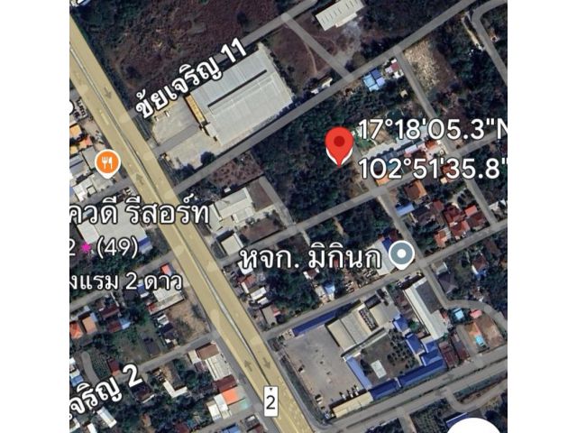 ที่ดินเปล่าถมแล้วห่างมิตรภาพ 130เมตร บ้านชัยเจริญอำเภอเมืองบ้านชัยเจริญอำเภอเมืองอุดรธานี