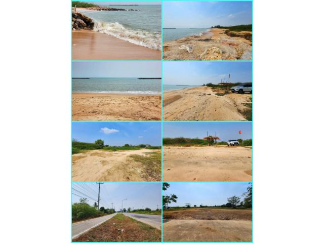 ขายที่ดิน ติดทะเล ใกล้หาดเจ้าสำราญ จ.เพชรบุรี