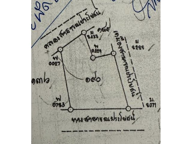 ขาย ที่ดิน สากเหล็ก พิจิตร 6-0-42 ตร.ว.