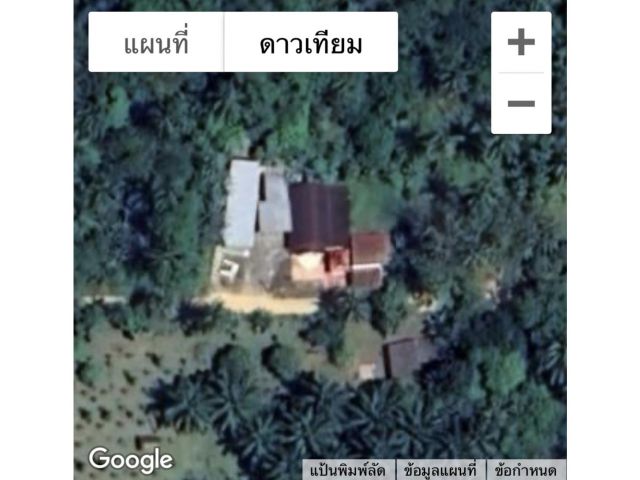 ขายที่ดินฉโนดพร้อมบ้าน