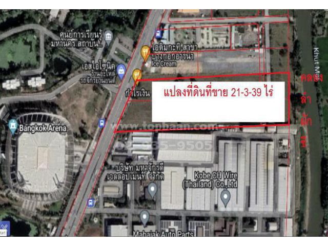 ขายด่วนที่ดินทำเลดี หนองจอก 21-3-39 ไร่   ตรงข้ามบางกอกอารีน่า ติดถนนเชื่อมสัมพันธ์ กรุงเทพ