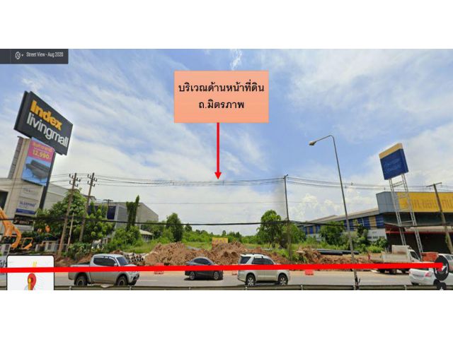 ขายพิเศษ ที่สวยขอนแก่น20 ไร่ Special sale, beautiful land in Khon Kaen, 20 rai, 特价出售，美丽土地，孔敬，20 莱，紧邻 Index Khon Kaen