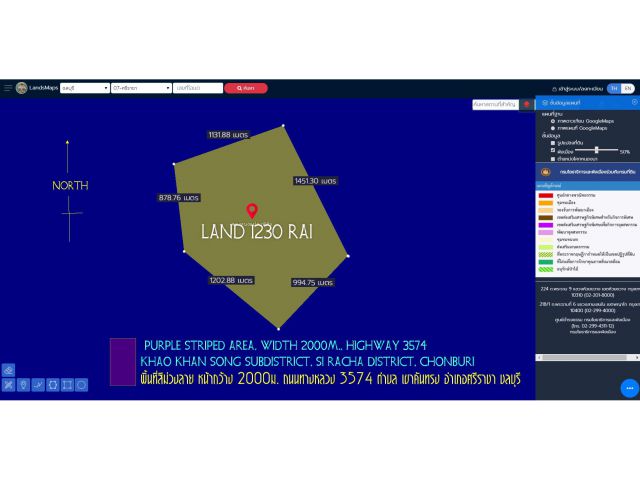 ที่ดิน1230ไร่  พื้นที่สีม่วงลาย หน้ากว้าง 2000ม. ถนนทางหลวง 3574 ตำบล เขาคันทรง อำเภอศรีราชา ชลบุรี