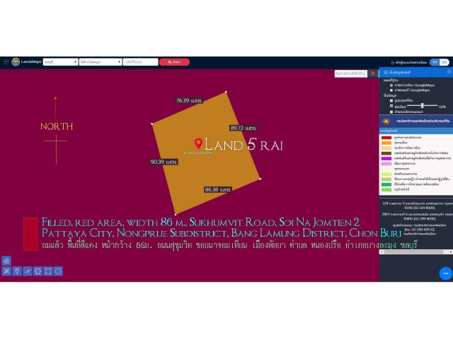 ที่ดิน 5ไร่ ถมแล้ว พื้นที่สีแดง หน้ากว้าง 86ม. ถนนสุขุมวิท ซอยนาจอมเทียน  เมืองพัทยา ตำบล หนองปรือ  อำเภอบางละมุง ชลบุรี