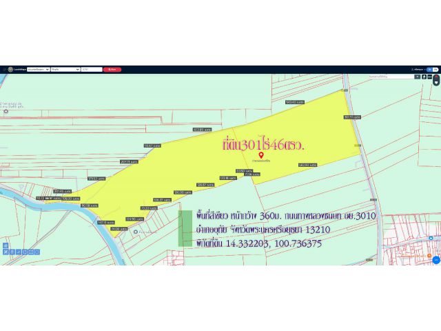 ที่ดิน301ไร่46ตรว. พื้นที่สีขียว หน้าว้าง 360ม. ถนนทางหลวงชนบท อย.3010 ตำบล สามบัณฑิต อำเภออุทัย พระนครศณีอยุธยา