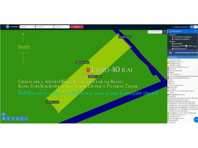 ที่ดิน40ไร่  พื้นที่สีขียว หน้าว้าง 135ม. ถนนคูขวาง 11 วัดจันทาราม ตำบล บางเตย อำเภสามโคก ปทุมธานี  ถนนกาญจนาภิเษก