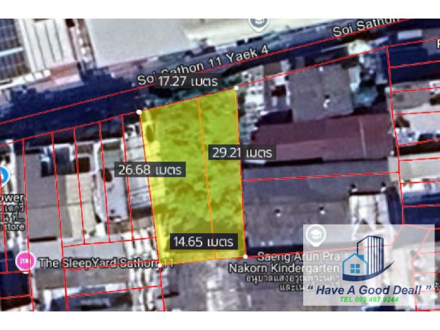 ที่ดิน 109.7 ตร.วา ซอยสาทร 11 แยก 4 ข้างโรงเรียนอัสสัมชัญฯ