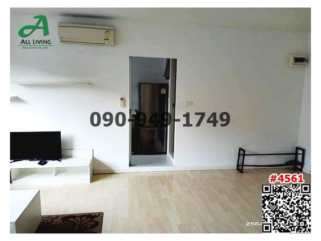 ขาย D CONDO อ่อนนุช – สุวรรณภูมิ ติดโรบินสันลาดกระบัง