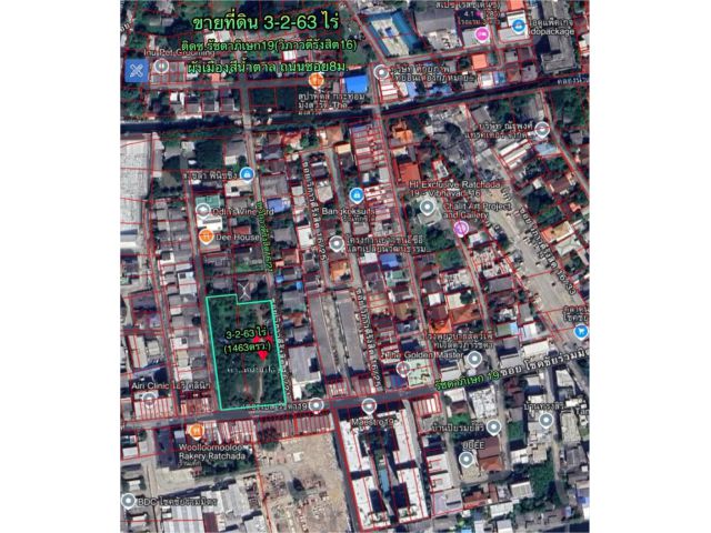 R68-62ขายที่ดินสวย ทำเลทองรัชดา 3-2-63 ไร่ ติดรัชดาภิเษก19(วิภาวดีรังสิต16) ทำเลดีที่ดินถมแล้ว ผังเมืองสีน้ำตาล ถนนเมนกว้าง8เมตร หน้ากว้างติดถนน 58เ