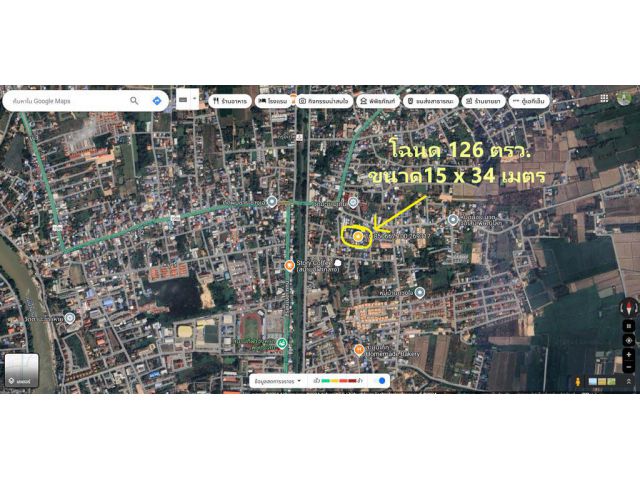 ที่ดินพร้อมบ้านเก่า กลางเมืองพิษณุโลก ถูกมากๆ ที่ดินเยอะ 126 ตรว. ขายแค่ 1.35 ล้านบาท