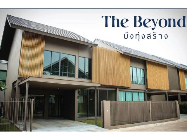 ขายบ้านเดี่ยว และบ้านแฝด The Beyond บึงทุ่งสร้าง ขอนแก่น บ้านเดี่ยวหลังริม และบ้านแฝด สร้างใหม่มือ1 สไตล์โมเดิร์นทรอปิคอ