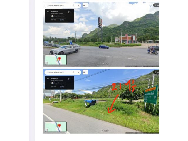 ขายที่ดินชะอำ 21 ไร่ 1 งาน 70ตรว. ติดถนนเพชรเกษม เหมาะทำธุรกิจ ด้านหลังที่ดินติดภูเขา ที่ดินจะอยู่ก่อนถึงทางแยกเส้นทางไปชะอำ-หัวหิน