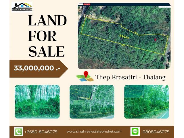 ** LAND FOR SALE ** 5-0-35.4 ไร่ ป่าครองชีพสาย 2-3 - เทพกระษัตรี