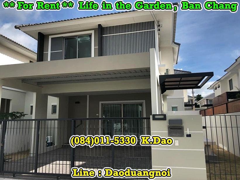 Life in the Garden, Ban Chang For Rent Clubhouse with Swimming Pool and