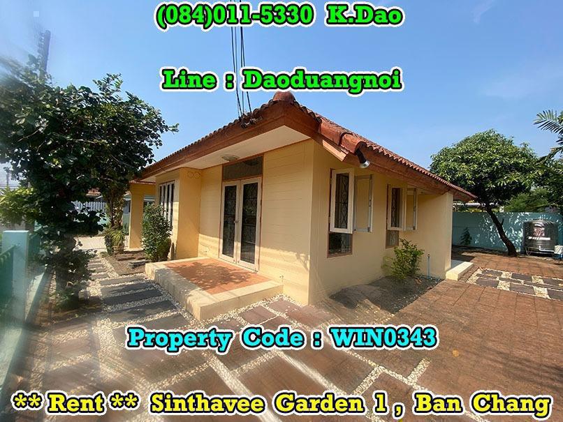 Sinthavee Garden 1, Ban Chang *** For Rent *** End house of Soi